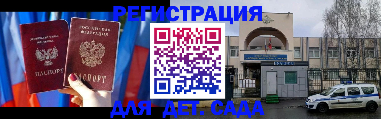 форма 3 в Кропоткине